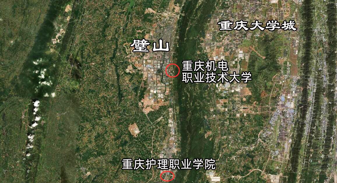 重庆机电职业技术大学地址在哪里