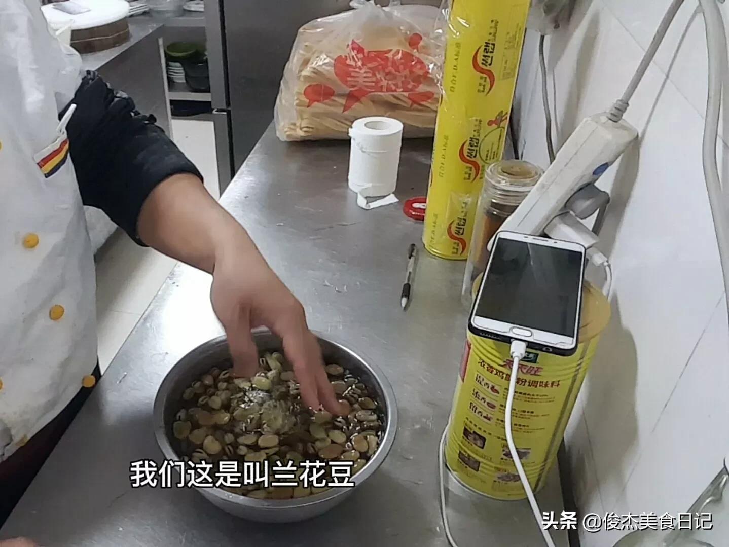 五香蚕豆的做法怎么做酥（蚕豆怎么炸才酥）