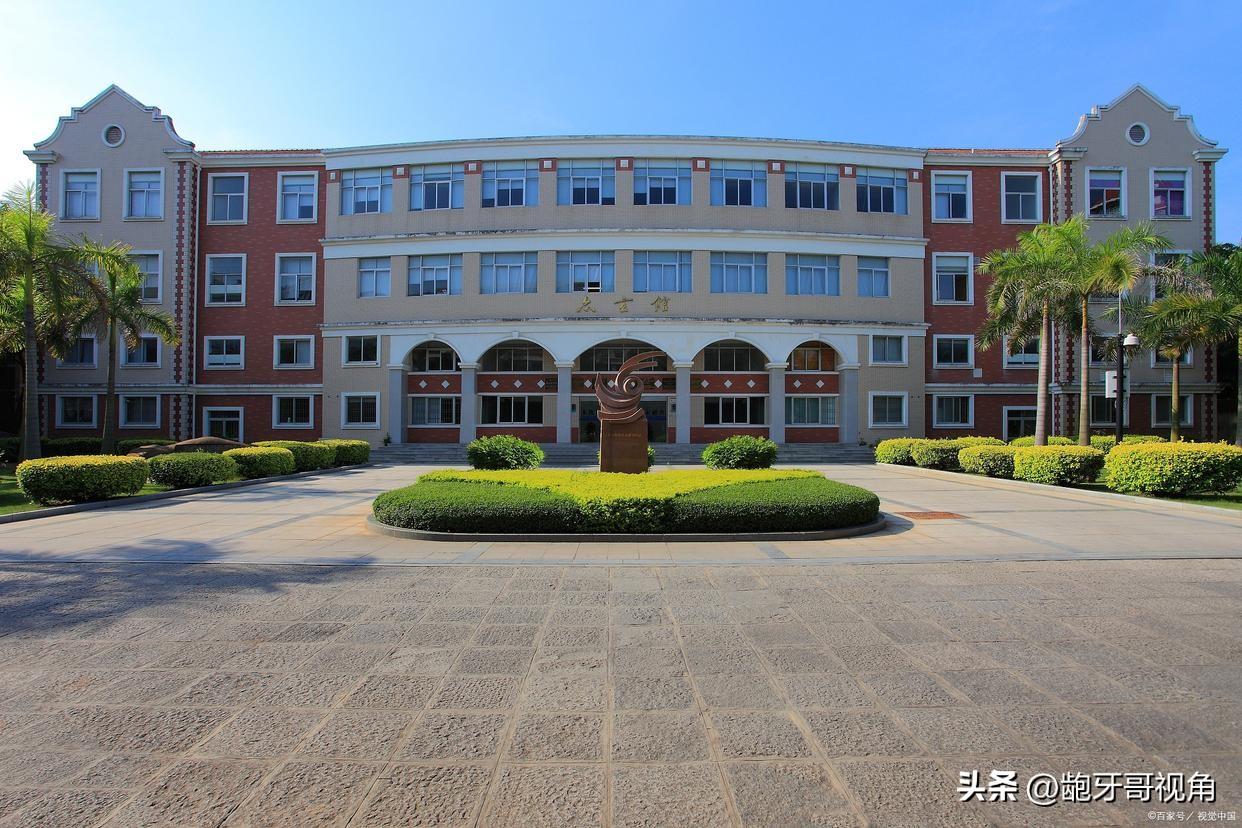 上海三本大学排名榜及分数线（上海三本大学有哪些学校）